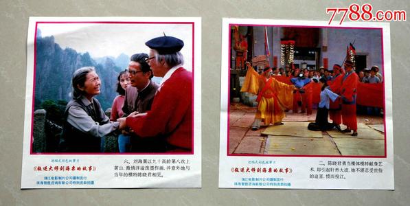 公证书有效期是多长时间 遗产 房屋